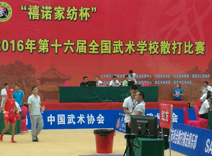 2-160H0101921433 (1).png