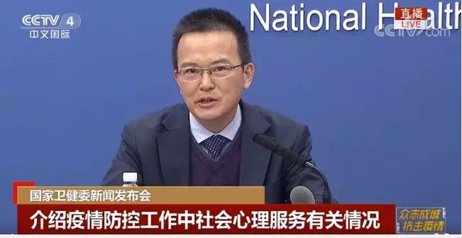 微信图片_20200220195505.jpg