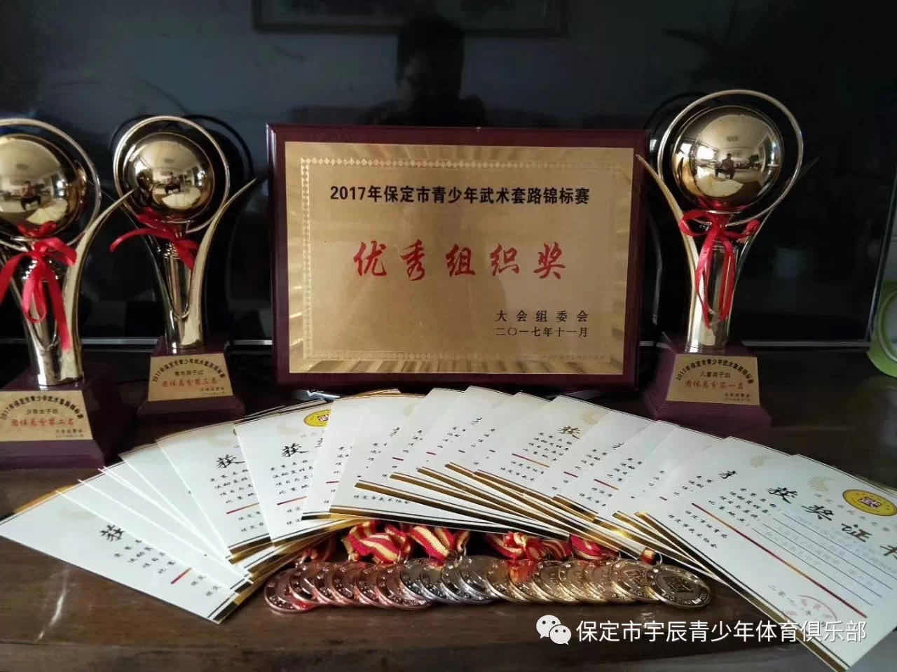 微信图片_20200224195312.jpg